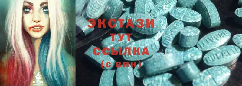 ЭКСТАЗИ 280 MDMA  где купить наркотик  KRAKEN онион  Сыктывкар 