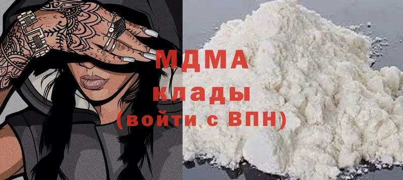 OMG сайт  Сыктывкар  сайты даркнета формула  MDMA молли 